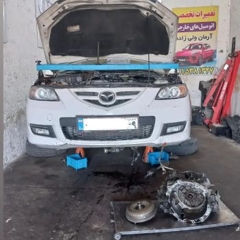 arman-gearbox (3) تعمیر گیربکس مزدا، آرمان ولی زاده ، گنبد